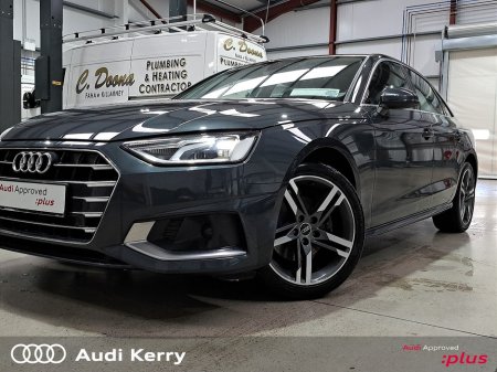 2022 Audi A4 - photo 24