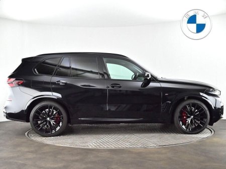 2026 BMW X5 - photo 22