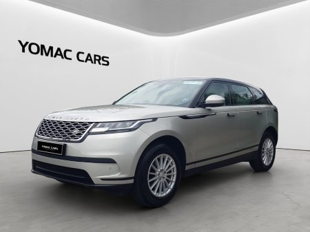 2020 Land Rover Range Rover Velar - photo 7