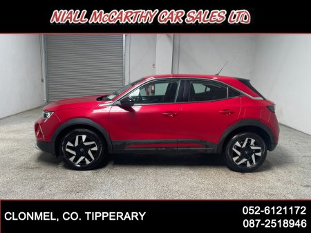 2023 Opel Mokka - photo 7