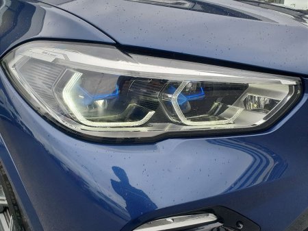 2020 BMW X5 - photo 21