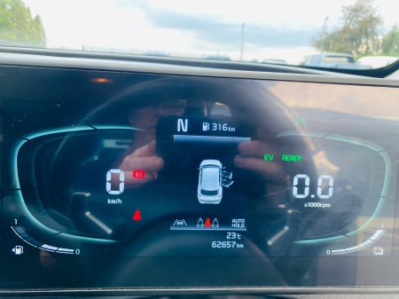 2023 Kia Sportage - photo 15