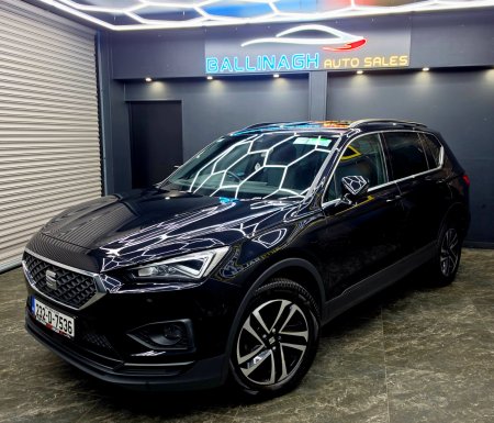 2023 SEAT Tarraco - photo 3