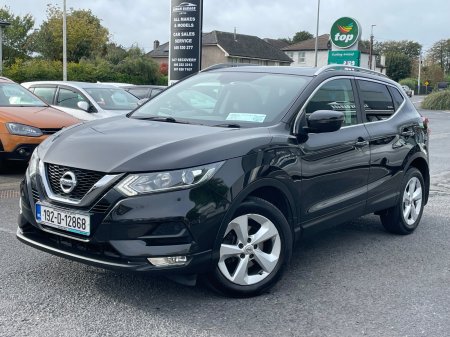 2019 Nissan Qashqai - photo 2