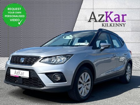 2020 SEAT Arona - photo 3