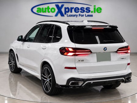 2024 BMW X5 - photo 6