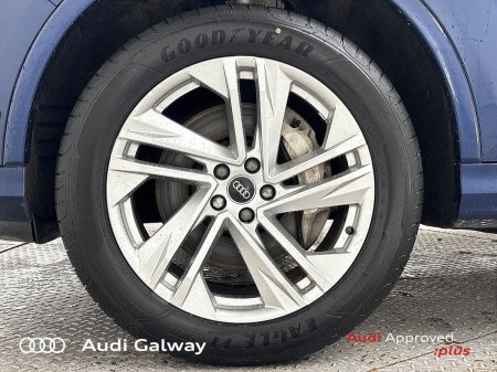 2023 Audi Q7 - photo 6