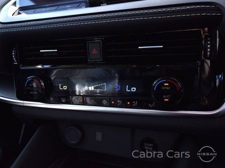 2026 Nissan Qashqai - photo 17