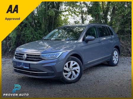 2022 Volkswagen Tiguan - photo 5