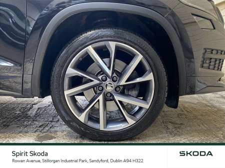2021 Skoda Kodiaq - photo 8