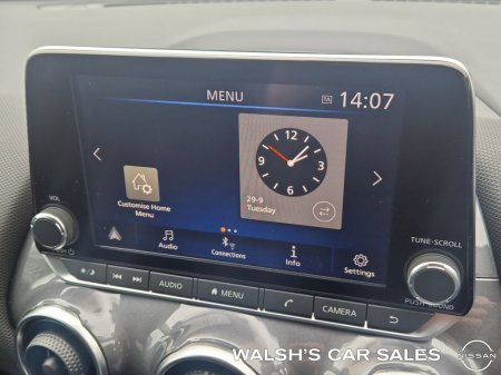 2024 Nissan Juke - photo 23