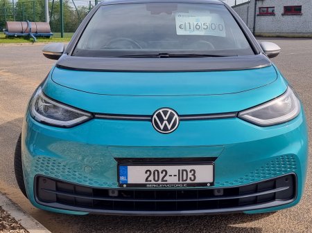 2020 Volkswagen ID.3 - photo 12
