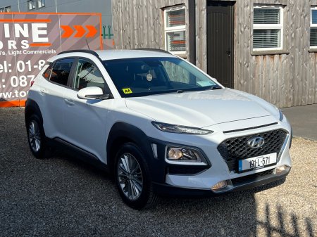 2019 Hyundai KONA - photo 5