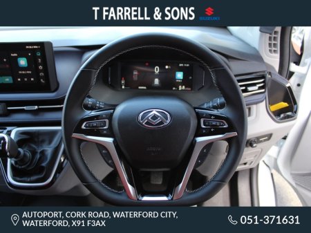 2026 Maxus DELIVER 7 - photo 19