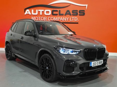 2022 BMW X5 XDRIVE45E M SPORT #39
