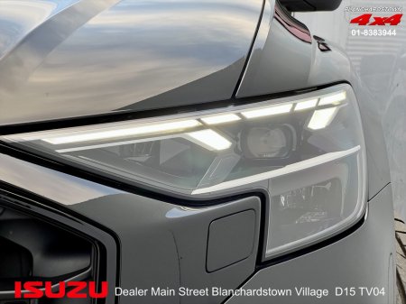 2024 Audi Q8 - photo 8