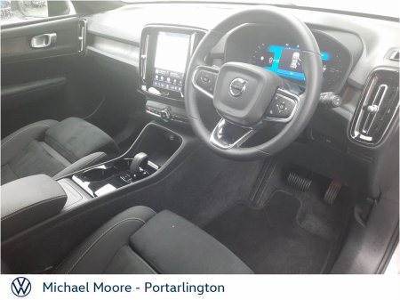 2025 Volvo XC40 - photo 8