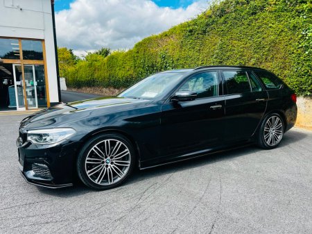 2019 BMW 5-Series - photo 8