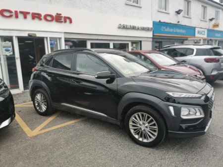 2019 Hyundai KONA - photo 14
