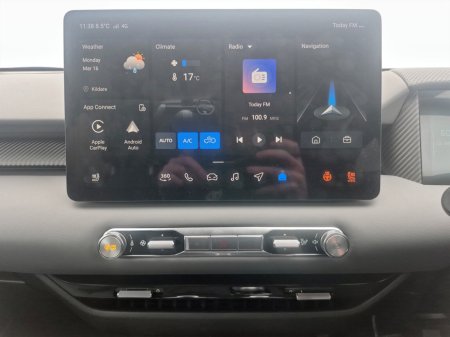 2026 MG MGS5 - photo 8
