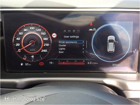 2024 Hyundai Tucson - photo 12