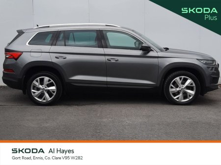 2022 Skoda Kodiaq - photo 8