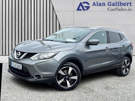 2017 Nissan Qashqai - photo 7