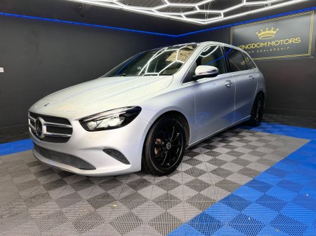 2020 Mercedes-Benz B-Class - photo 6