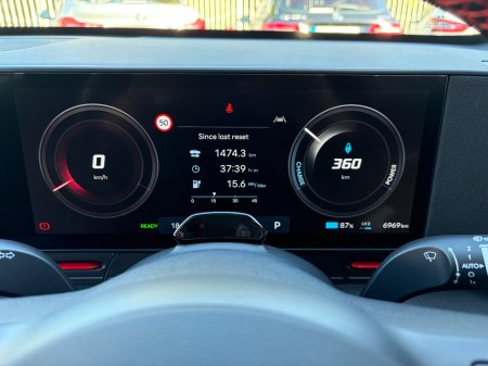 2026 Hyundai KONA - photo 26