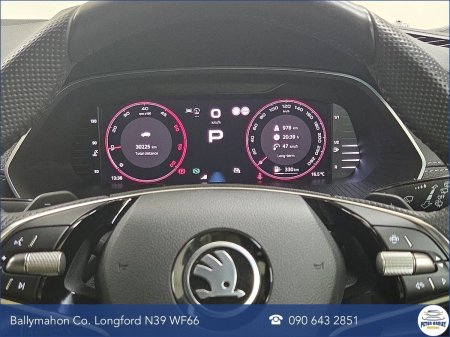 2025 Skoda Octavia - photo 14