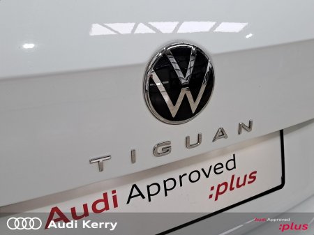 2023 Volkswagen Tiguan - photo 32