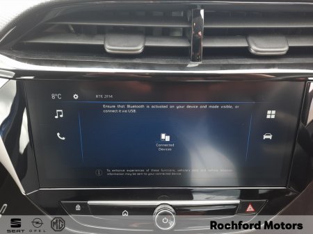 2026 Opel Corsa - photo 18