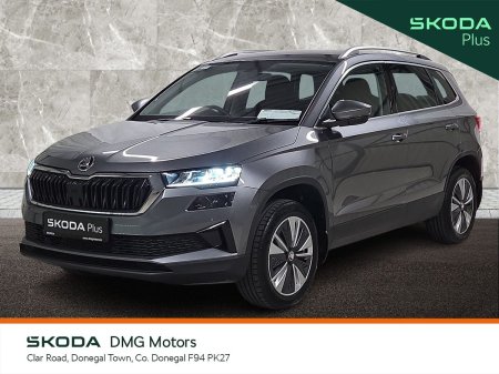 2024 Skoda Karoq - photo 13