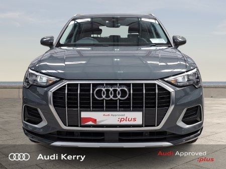2023 Audi Q3 - photo 2