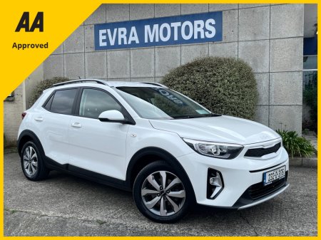 2023 Kia Stonic K2 1.0 PETROL //REVERSE CAMERA//