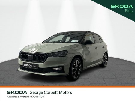2026 Skoda Fabia - photo 13