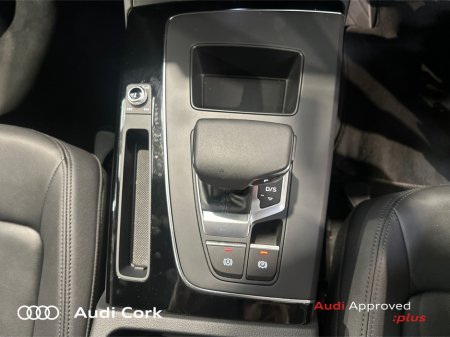 2024 Audi Q5 - photo 15