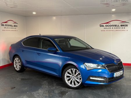 2023 Skoda Superb - photo 7