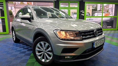 2018 Volkswagen Tiguan - photo 2