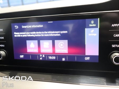 2023 Skoda Octavia - photo 19