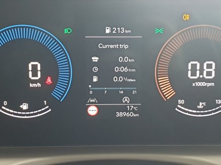 2025 Hyundai Tucson - photo 12