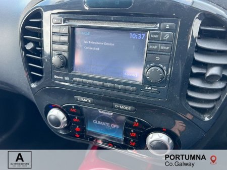 2011 Nissan Juke - photo 10