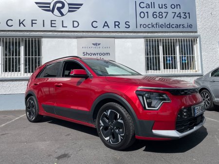 2023 Kia e-Niro - photo 8
