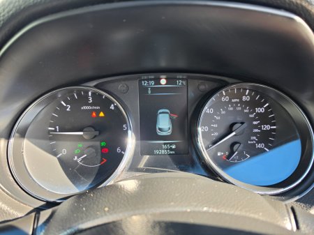 2017 Nissan Qashqai - photo 15