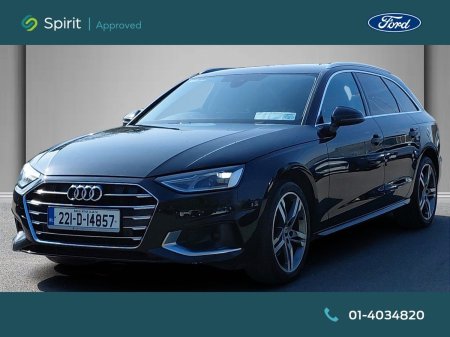 2022 Audi A4 - photo 10