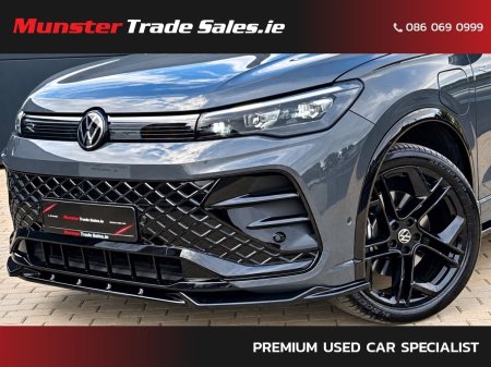 2025 Volkswagen Tiguan - photo 4