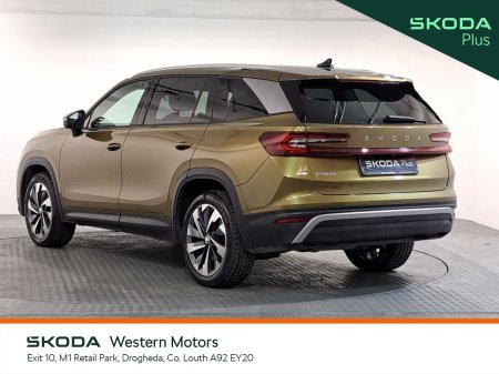 2024 Skoda Kodiaq - photo 14