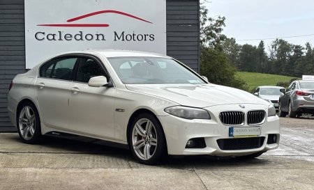 2012 BMW 5-Series - photo 13
