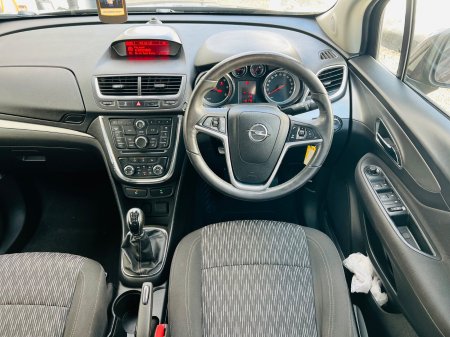 2017 Opel Mokka - photo 7
