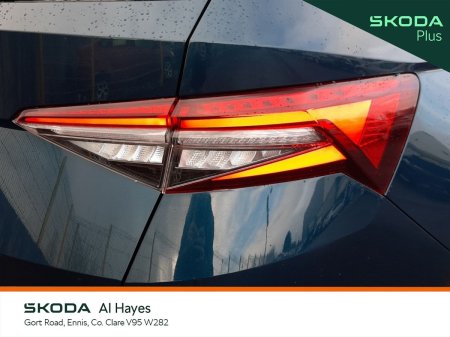 2023 Skoda Kodiaq - photo 21